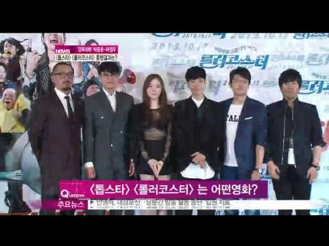 [Y-STAR] How's score of Park Joonghoon & Ha Jungwoo as director? ([ST대담] 감독 데뷔 박중훈 하정우, 성적표는)