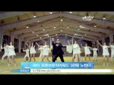 [Y-STAR] PSY went up a candidate for YouTube Music Awards. (싸이, '유튜브 뮤직 어워드' 3개 부문 노미네이트)