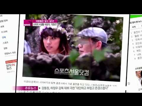 [Y-STAR]Stars' secret wedding like Lee Hyori and Park Jinyoung(이효리, 박진영등 스타 비공개 결혼식, 사생활 공개수준 어디까지)