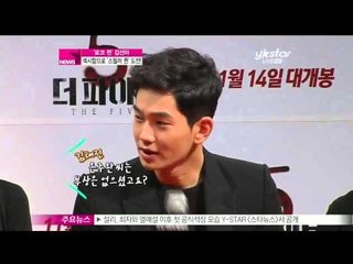 [Y-STAR] A movie 'The five' casts interview ('로코 퀸' 김선아, 스릴러 퀸에 도전)