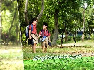 Rich Media VFX Ads - Plazaa School Thirupathur