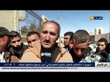 أخبار الجزائر العميقة في الموجز المحلي ليوم 03 مارس 2016