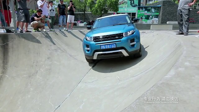 Range Rover Evoque Skate Park Stunt – Extreme Driving Challenge (1)