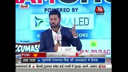 See How Inzamam-ul-Haq Got Welcomed in an Indian Show ??