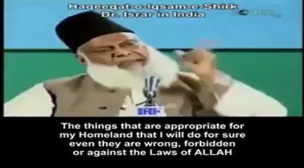 Dr. Marhoom Israr Ahmad ka Watan Parasti Py Kheetab