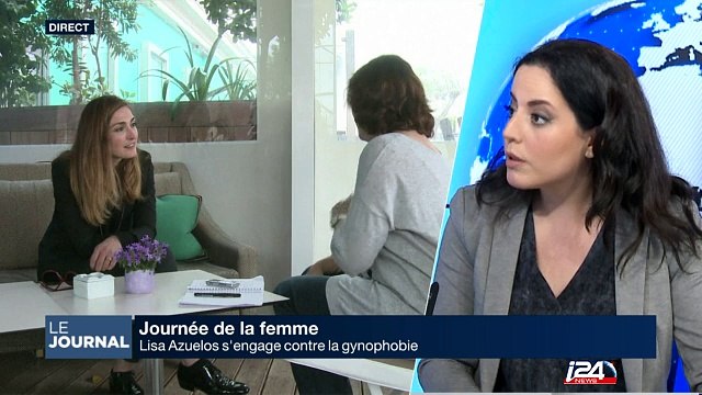 Lisa Azuelos, la réalisatrice, s'engage contre la gynophobie
