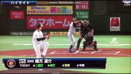 （阪神）緒方凌介も負けじと猛アピール！　対ソフトバンク戦　3月3日