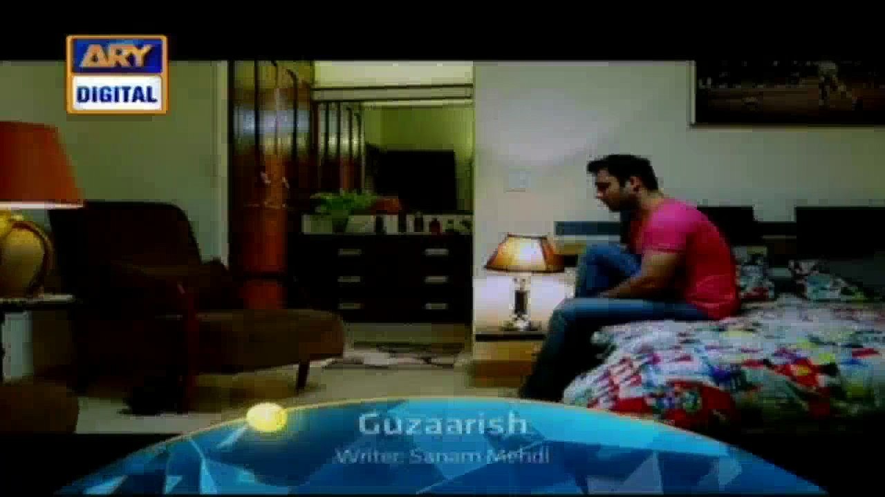 Guzaarish - ARY Digital