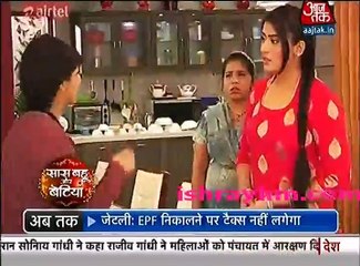 Saas bahu aur betiya 8th march 2016