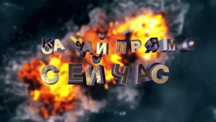 #Полундра - Скоростная халява. [World of Warships]