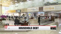 Korea's household debt-to-GDP ratio highest among emerging economies