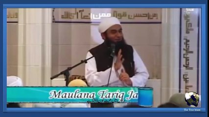 Maan ke dil se kis ne Musa ko nikal diya tha _ Awesome byan by Maulana Tariq Jameel