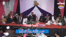New Tilawat Qari Nasar Hayyat Moeni Saab Birbal Shareef Mahfil Sahiwal Sargodha Punjab Studio Sahiwal Sargodha
