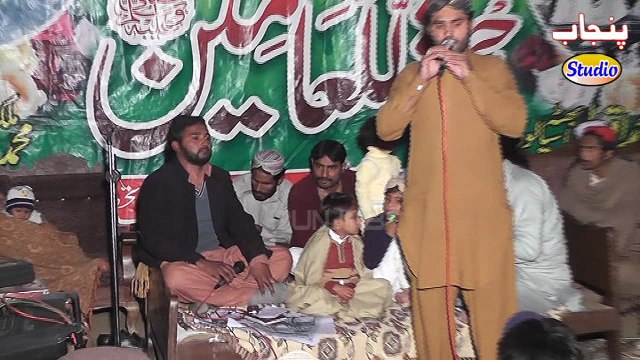 New Kalam Ahmad Ali Hakim Tu Akhiaan Da Chananr Te Dil Da BY Amjid Farooq Bhuta Sialvi Punjab Studio Sahiwal Nazd Sial Shareef Sargodha