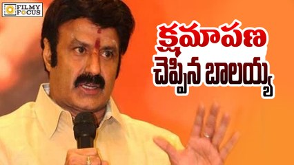 Balayya Babu Apologizes For His Loose Tongue - Filmy Focus