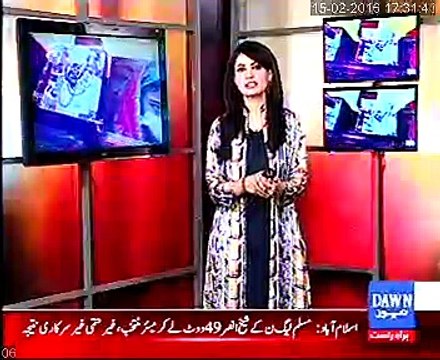 SSU Female Commandos ready to fight against terrorism equipped with special training