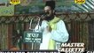 Mere Sarkar Ka Diwana Jidhar || Latest Naat Video 2016 || Asad Iqbal