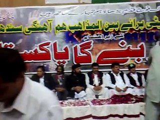 NPCIH Kashmir Bany Ga Pakistan Conference 05-feb 2011 at Hyderabad video clip 2 - YouTube