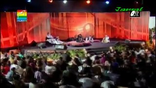 Dama Dam Mast Qalandar - Abida Parveen (Live)