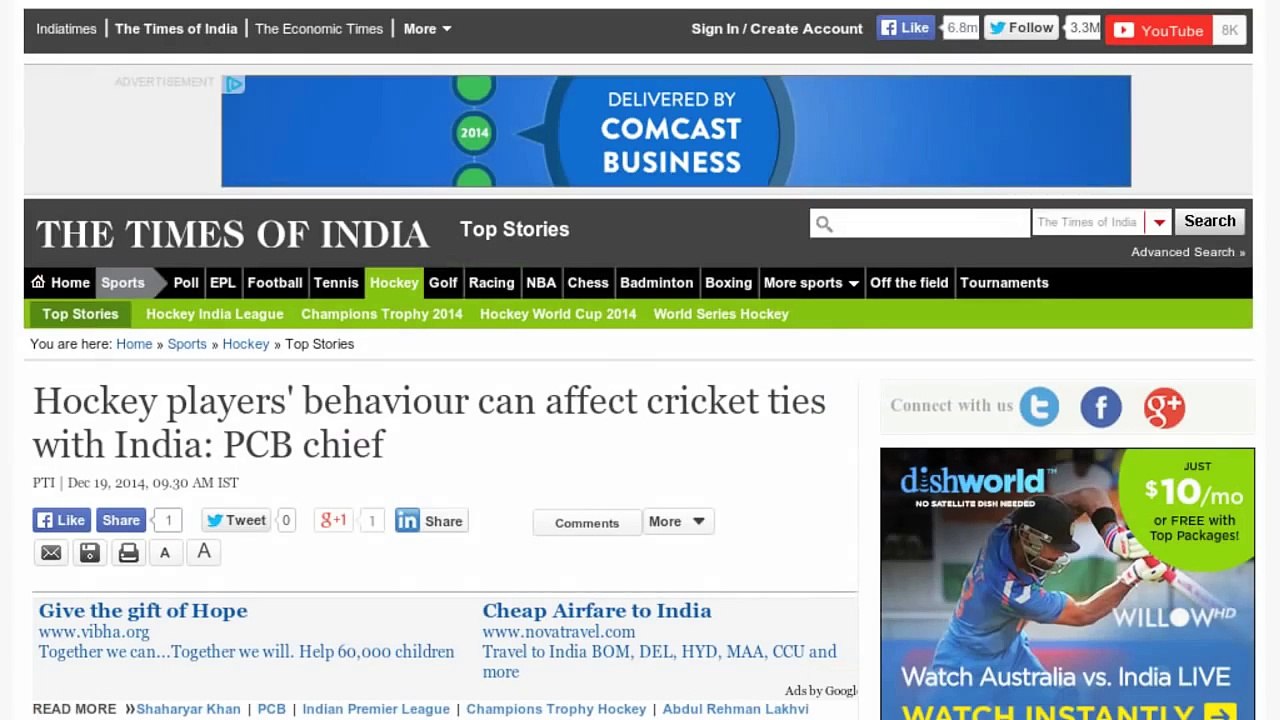 'Hockey Players' Behaviour Can Affect Cricket Ties With India' - TOI