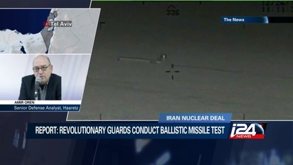 Iran : Revolutionary guards conduct ballistic missile test