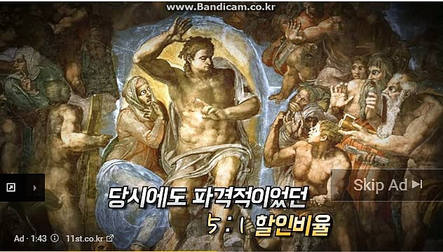 사설 토토 제작 스포츠 토토 제작 토토 사이트 제작카톡smartlive1스카이프:smartlive11