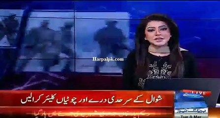 shawa ki chotiyan aur daron ka control pak foj ke pas ana ahm kamiyaabi hain...amjad shoeeb