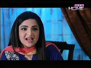Dard Episode 65 - 28th April 2015 - PTV Home