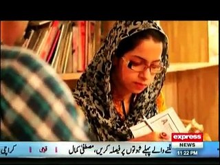 Kari Say Hathkari - 7th March 2016