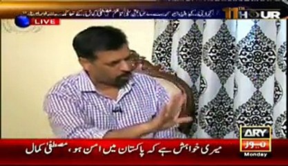Agar Altaf Hussain RAW Ka Agent Sabit Na Ho Tu Mujhey Phansi Par Latka Do - Mustafa Kamal