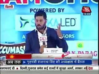 See How Inzamam-ul-Haq Got Welcomed in an Indian Show