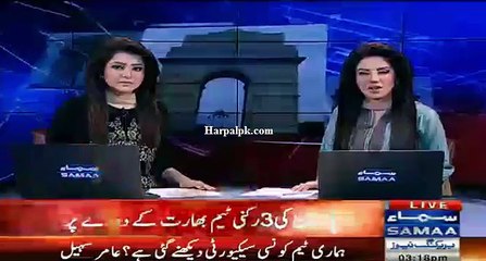 Pakistan ki 3 rukni ne dharam shala main security intezamat par itmenan ka izhar kardiya