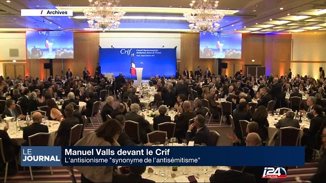 Les enfants juifs dans de très nombreuses écoles sont battus , Roger Cukierman (CRIF)