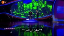 فيديو اليوم- الرجل العبقري الذي أذهل العالم بسرعة حساباته