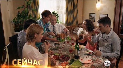 дневник свекрови 1 серия