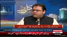 Hussain Nawaz Telling How They Become Billionaire After Going Empty Handed From Pakistan