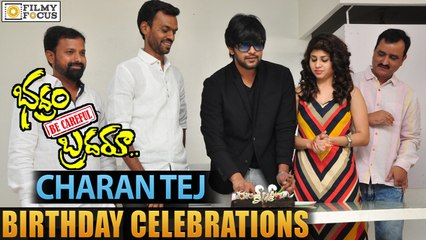 Charan Tez Birthday Celebrations at Bhadram Be Careful Brother Movie Sets - Filmy Focus
