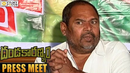 R.Narayana Murthy about Dandakaranyam Movie Release - Filmy Focus