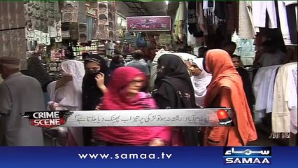 Aurat Ki Taleem - Crime Scene, 08 March 2016