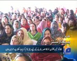 Geo News Headlines - 08 March 2016 - 1700