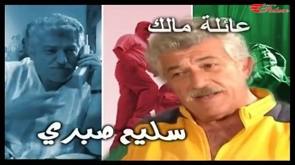الفصول الأربعة   الحزء الأول   استشعار عن بعد - الحلقة 7 السابعة
