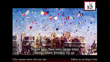 Kite flying and basant, (Inept ruler banned thousand year)