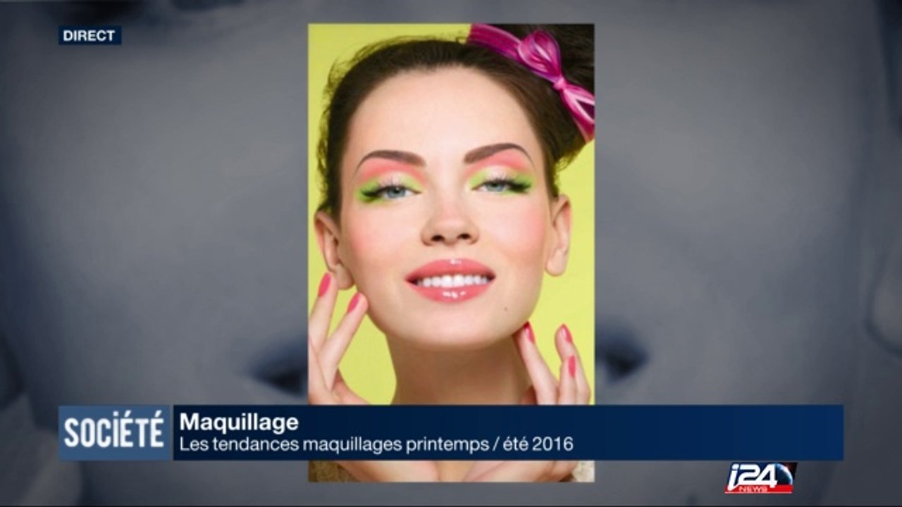 Maquillage : les tendances printemps / été 2016