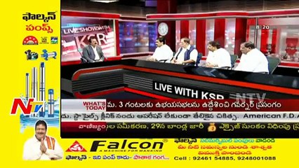 Is It Necessary To Build New Secretariat and Other Buildings Again By TRS Party ? | KSR Show Part 02 (Comic FULL HD 720P)