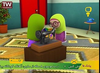 مهارت های زندگی زمین خریدن آقا فرهنگ Dear purchasing land life skills culture