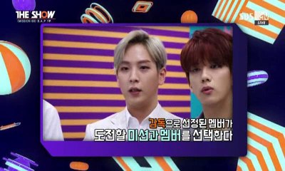 더쇼 시즌5.E06.160308 2