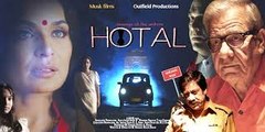 Hotal Official Full Movie Video 2016 Pakistani Movie Hotel Staring Meera Full Video 2016