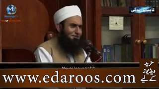 Rozi Haram Ho To Namaz Parhni Chahiye Ya Nahi By Maulana Tariq Jameel