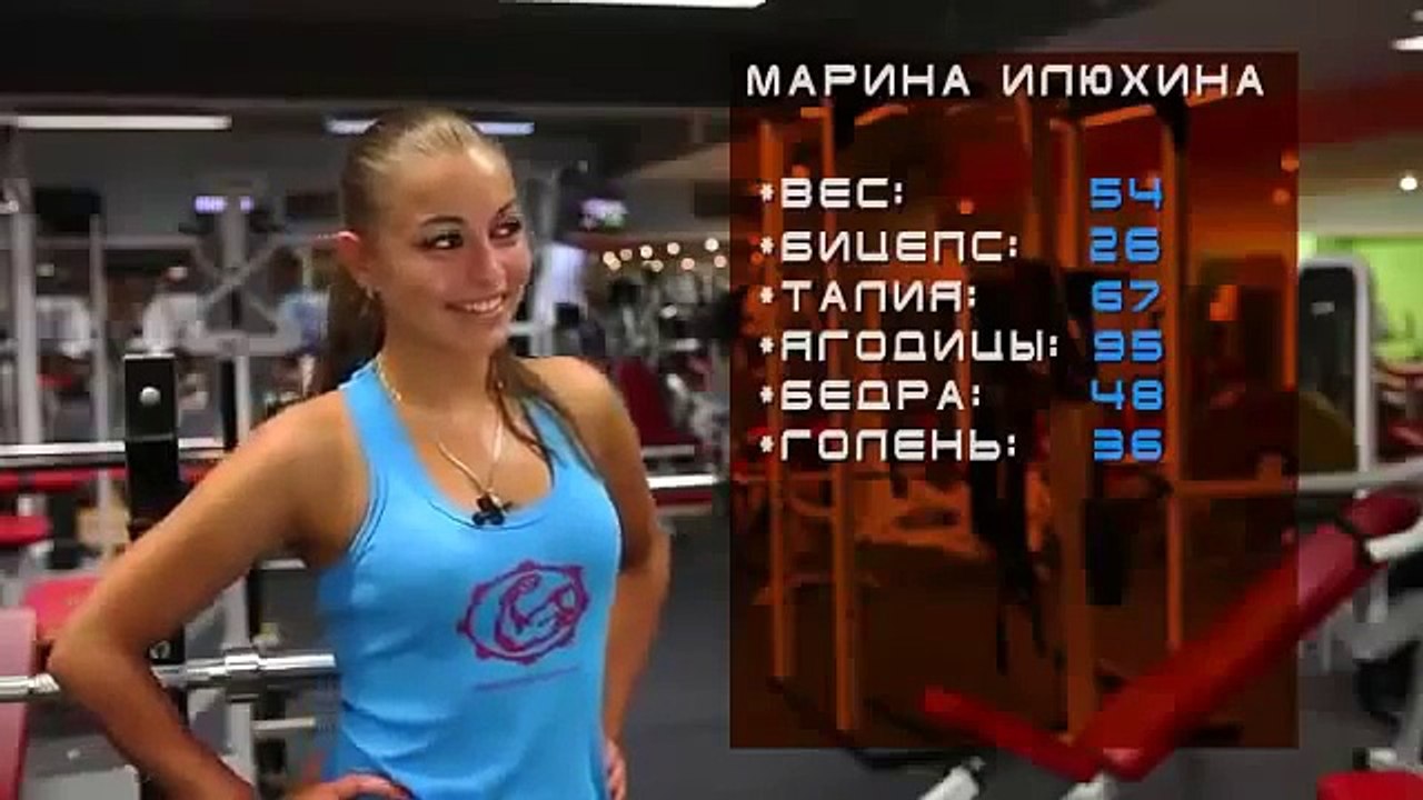 Как накачать попу в тренажерном зале