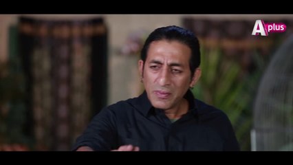 Bhai - Episode 10 Full HD | 5th March Saturday at 8:00pm